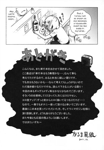 Page 229