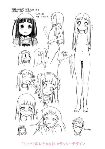 Page 75