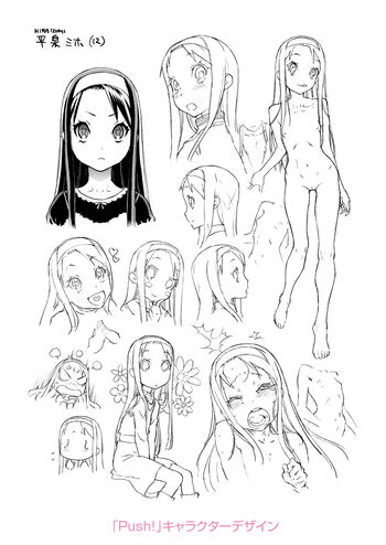 Page 103