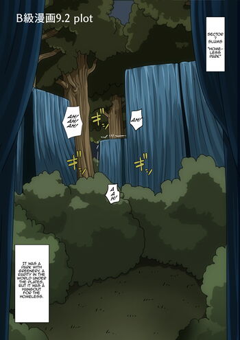 Page 191