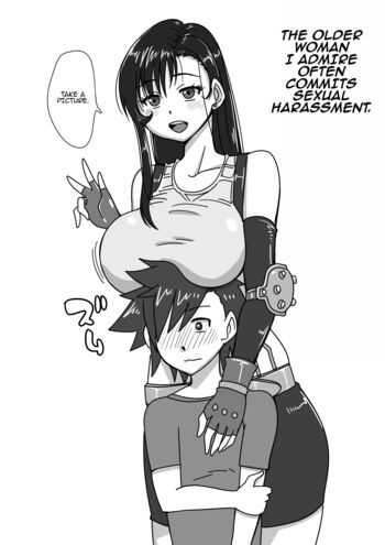 Page 204