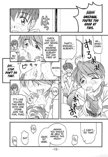 Page 14