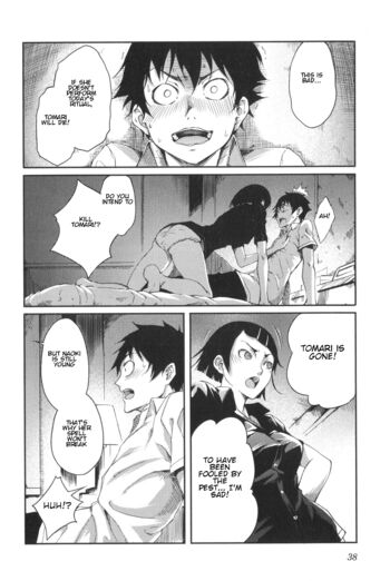 Page 37