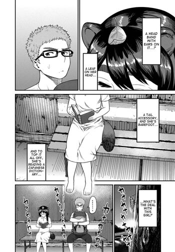 Page 130