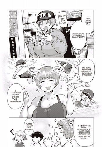 Page 158