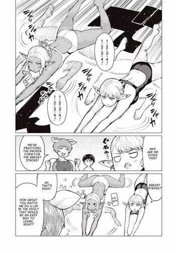 Page 160