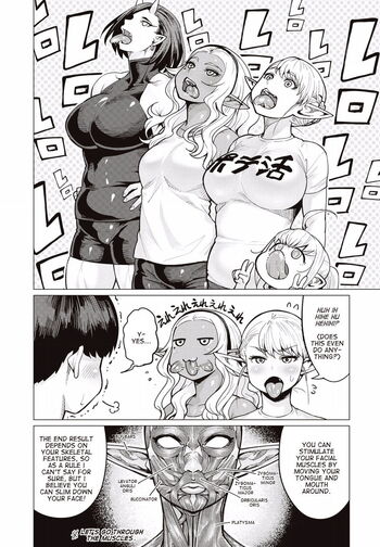 Page 188