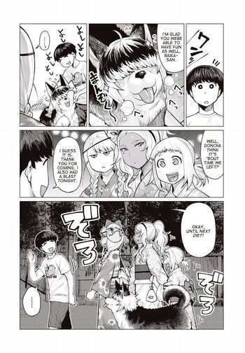 Page 195