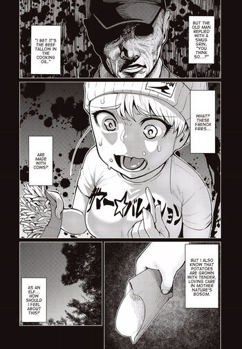 Page 207
