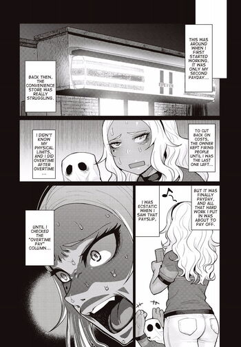 Page 209