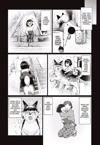 Page 211
