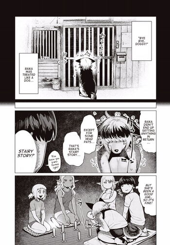 Page 212
