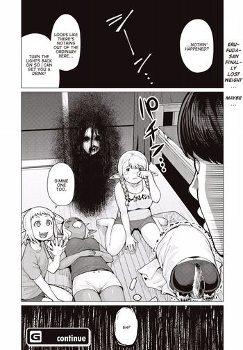 Page 218