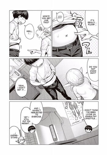 Page 228