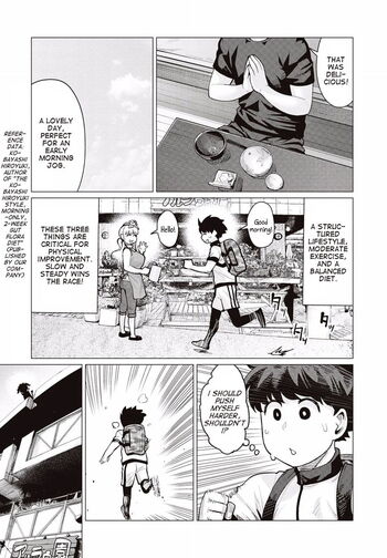 Page 231
