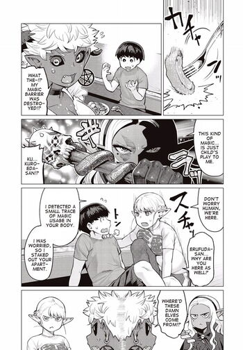 Page 238