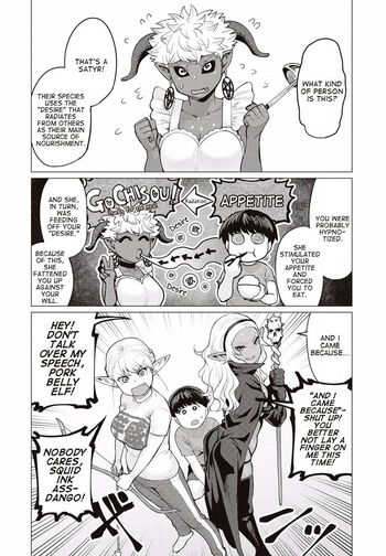 Page 239
