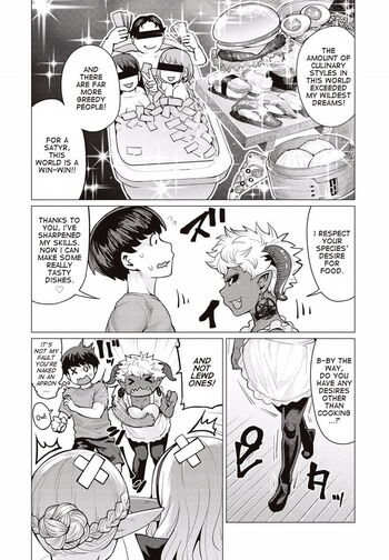 Page 241