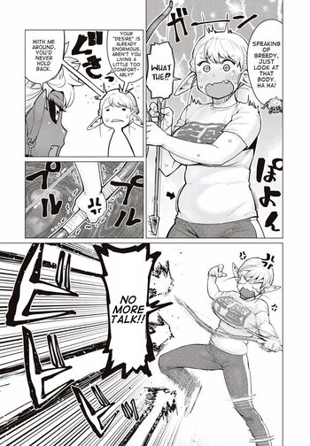 Page 243