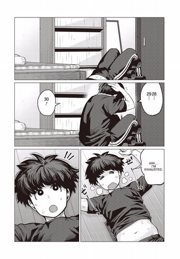 Page 251