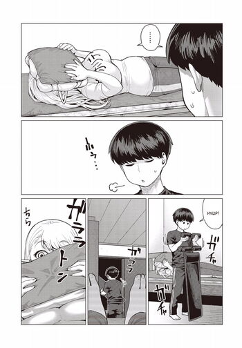Page 254