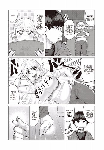 Page 255