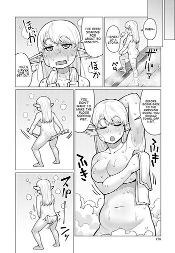 Page 284