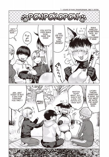 Page 301