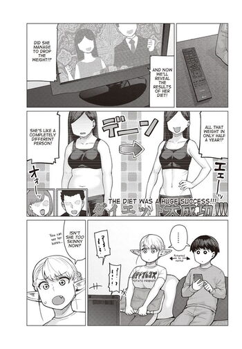 Page 336