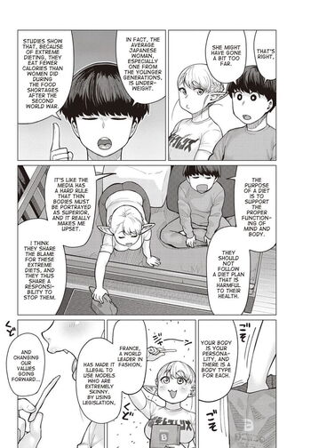 Page 337