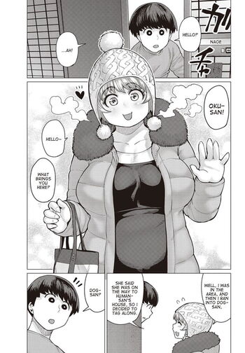 Page 340