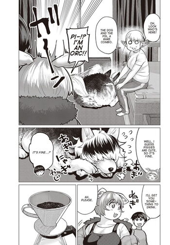 Page 342
