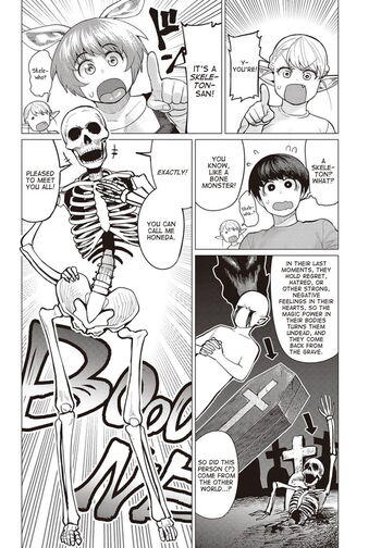Page 349