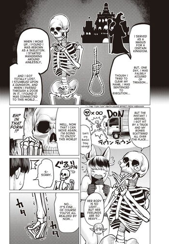 Page 351