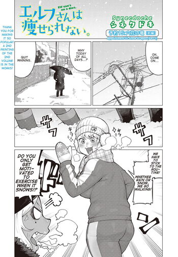 Page 367