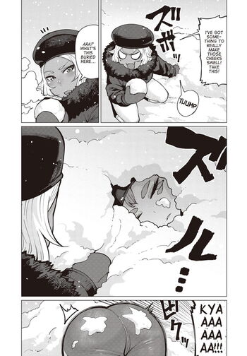 Page 370