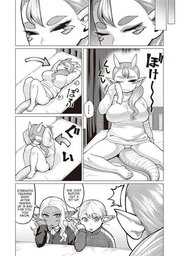 Page 376