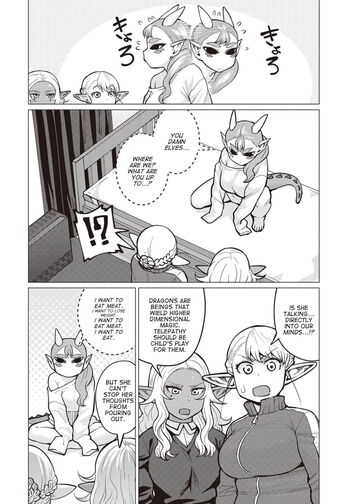 Page 377