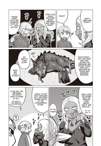 Page 379