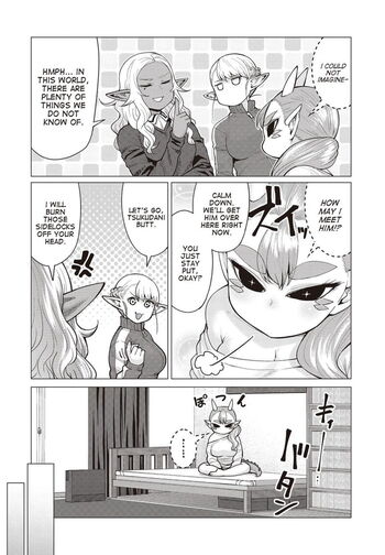 Page 384