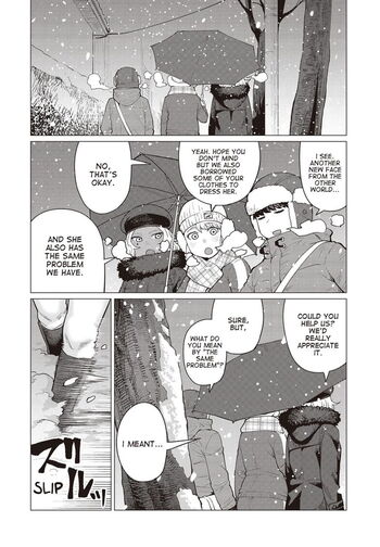 Page 386