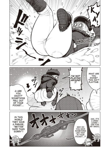 Page 387