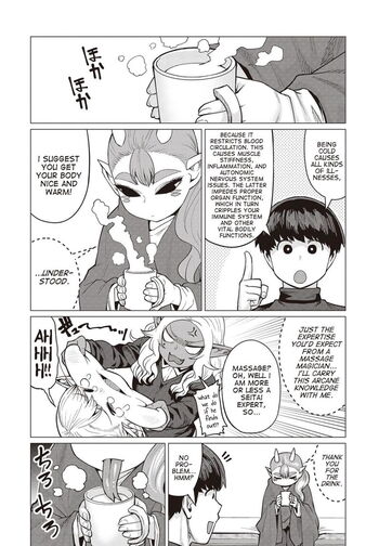 Page 396