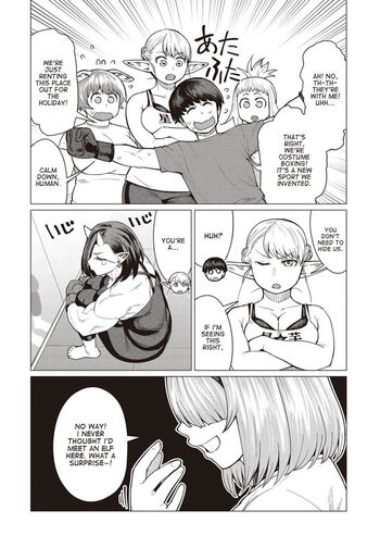 Page 420
