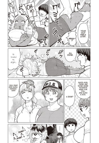 Page 443