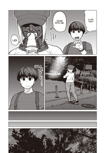 Page 447