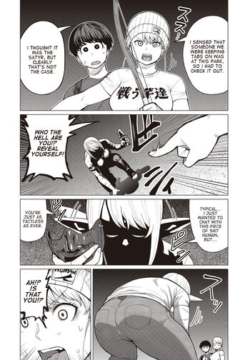 Page 451