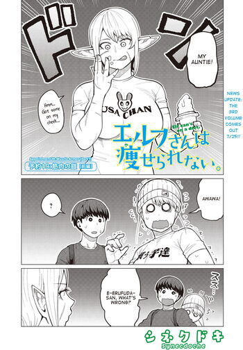 Page 454