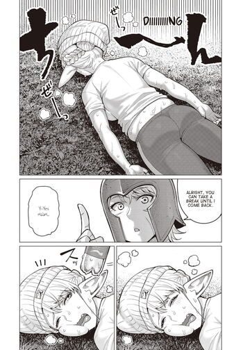 Page 473