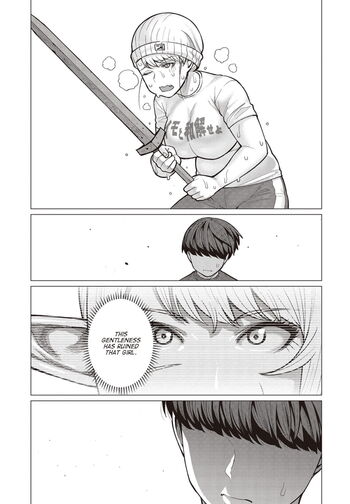 Page 482